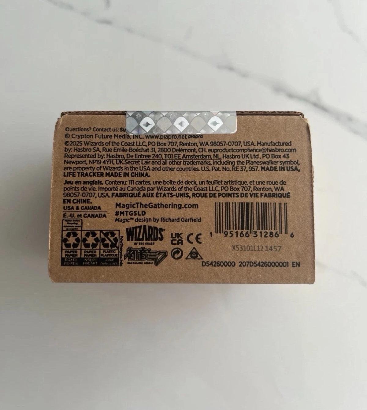Secret Lair Commander Deck: Hatsune Miku - NEW SEALED IN HAND - Ships ASAP